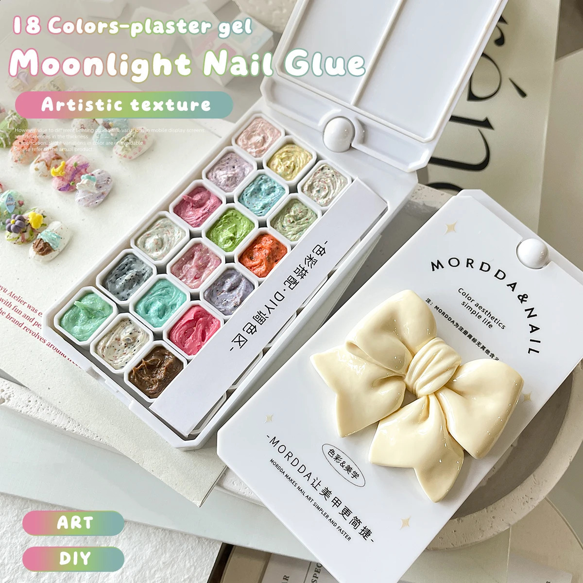 18pcs MORDDA Artistic Plaster Gel Moonlight Nail Gel SetSalon Quality DIY Nail Art KitSoak Nail Gel Professional Manicure 260626 - view 4