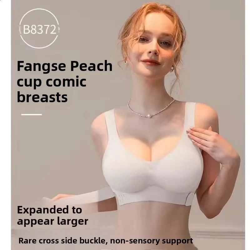 12CM Ultra Thick Push Up Bra for Small Chest Extreme Lift Plunge Enhancement Creates Dramatic Curve Hourglass Shape AntiSagging 260626 - view 6