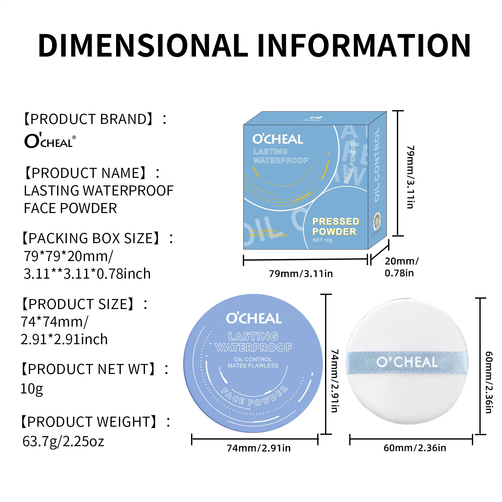 Ocheal Matte Face Setting Powder Oil-control Lightweight Radiant Foundation Pressed Powder Face Full Coverage Makeup Cosmetic 260625 - view 7