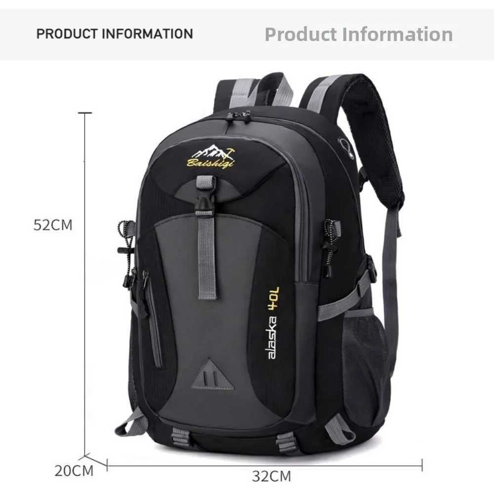 Hiking High Quality Backpack 40L Waterproof Lightweight Travel Backpack Casual Mountaineering Bag for Men Women M260626 - view 7