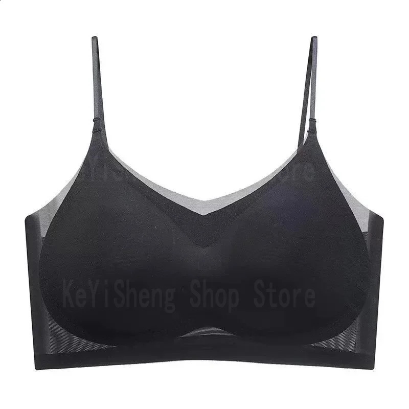 Breathable Ice Silk Bra Lingerie Womens seamless back halter vest wraps bra small breasts sexy and comfortable 260626 - view 4