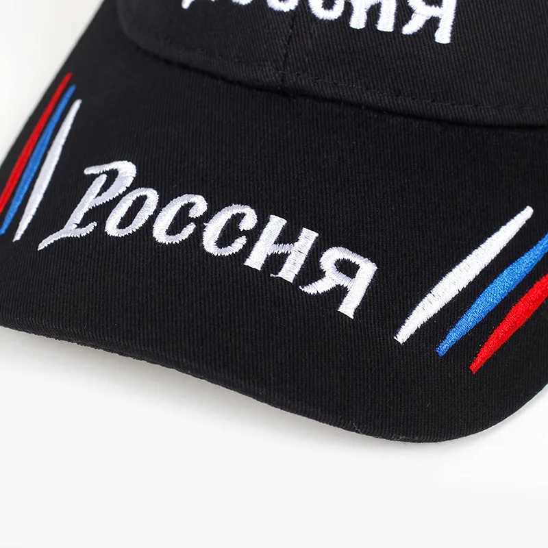 Russia Caps Russia Badge Baseball Embroidery Caps Cotton SnapHats Men Women Hip Hop Hats Bone Fashion Sports Sun Hats M260626 - view 7