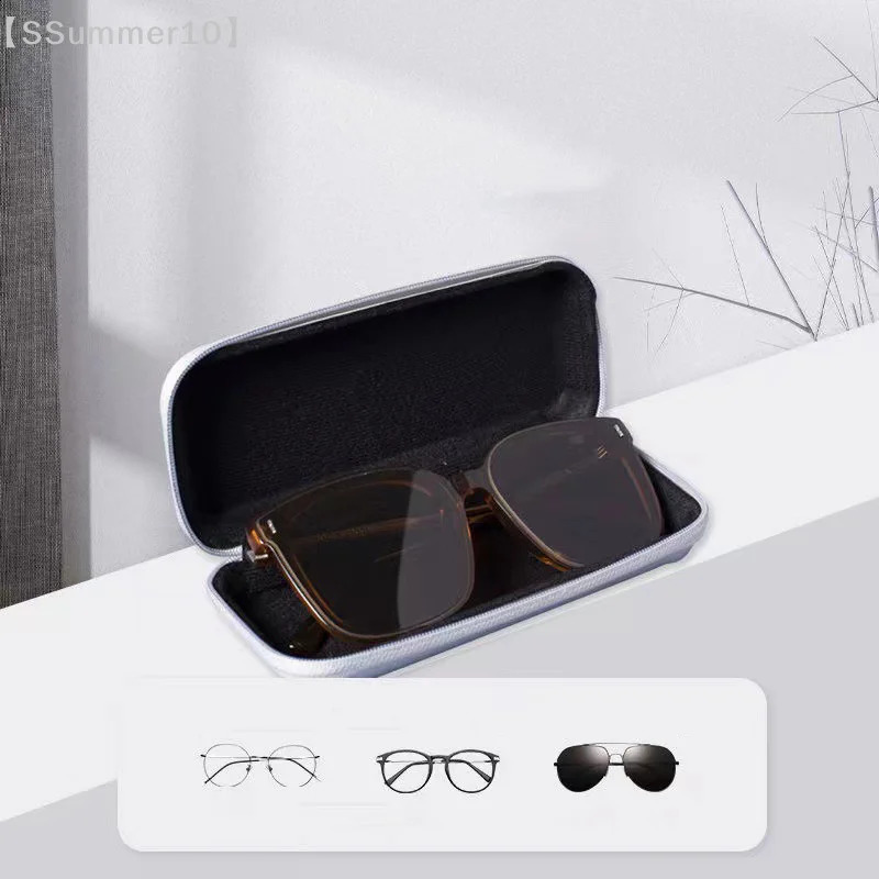 SSummerdvanced Creative Portable Glasses Storage Case - Simple Trolley Box for Men Women Myopia SunglassesSS 260625 - view 4