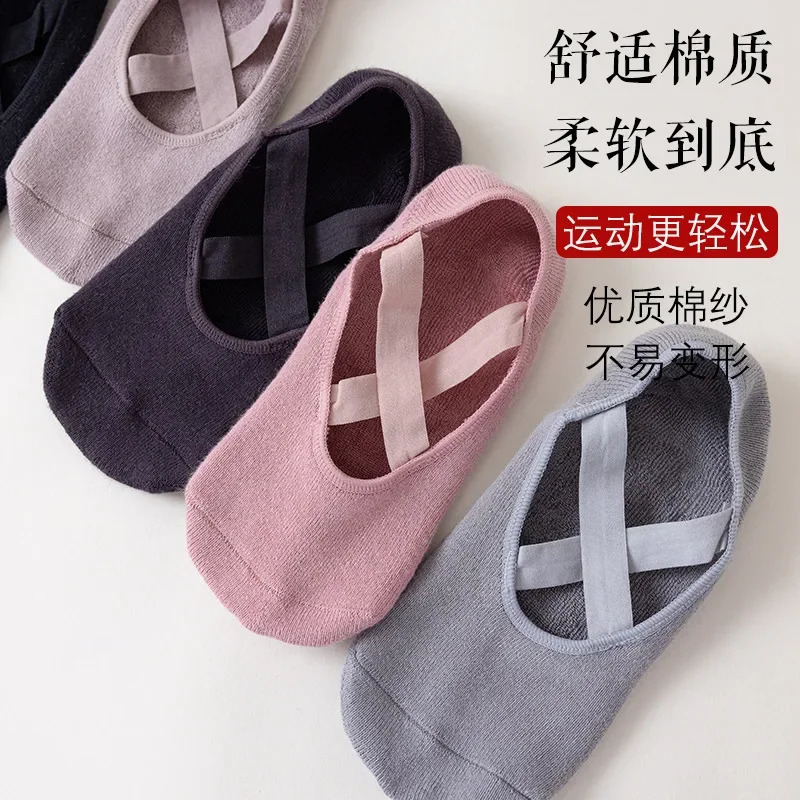 1Pair Professional Women Yoga Socks Silicone Anti-slip Ballet Pilates Socks Women Backless Breathable Bandage Dance Sports Socks 260626 - view 4