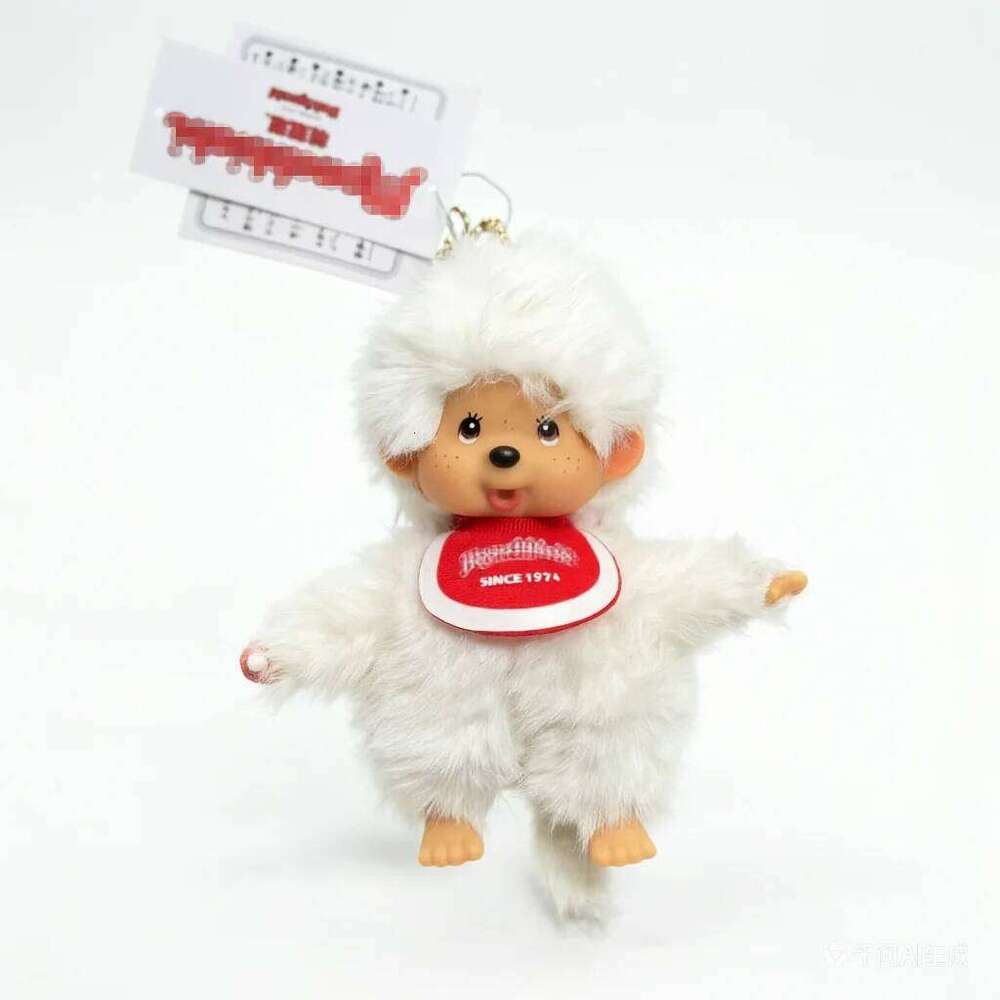 10CM Anime Cartoon Plush Doll Cute School Bag Pendant Creative Car Keychain Personalized Animation Peripheral Holiday Gift 26Y0626 - view 7