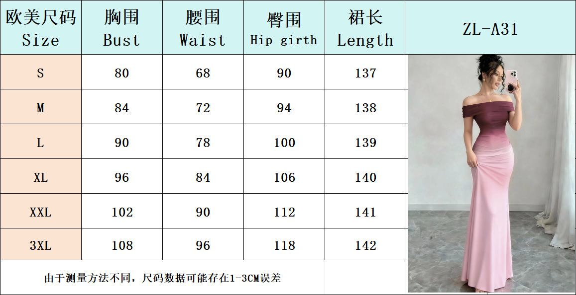 New fashion short-sleeve gradient off-shoulder bodycon long dress for cross-border European and American foreign trade - view 9