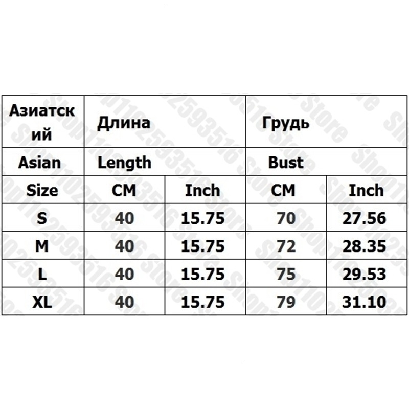Tanks Camis Crop Top Women Aesthetic Emo Women's Corset Crop Tops Y2k Female Clothing 90s Clothes Vintage Tops With Suspenders 260603 - view 3