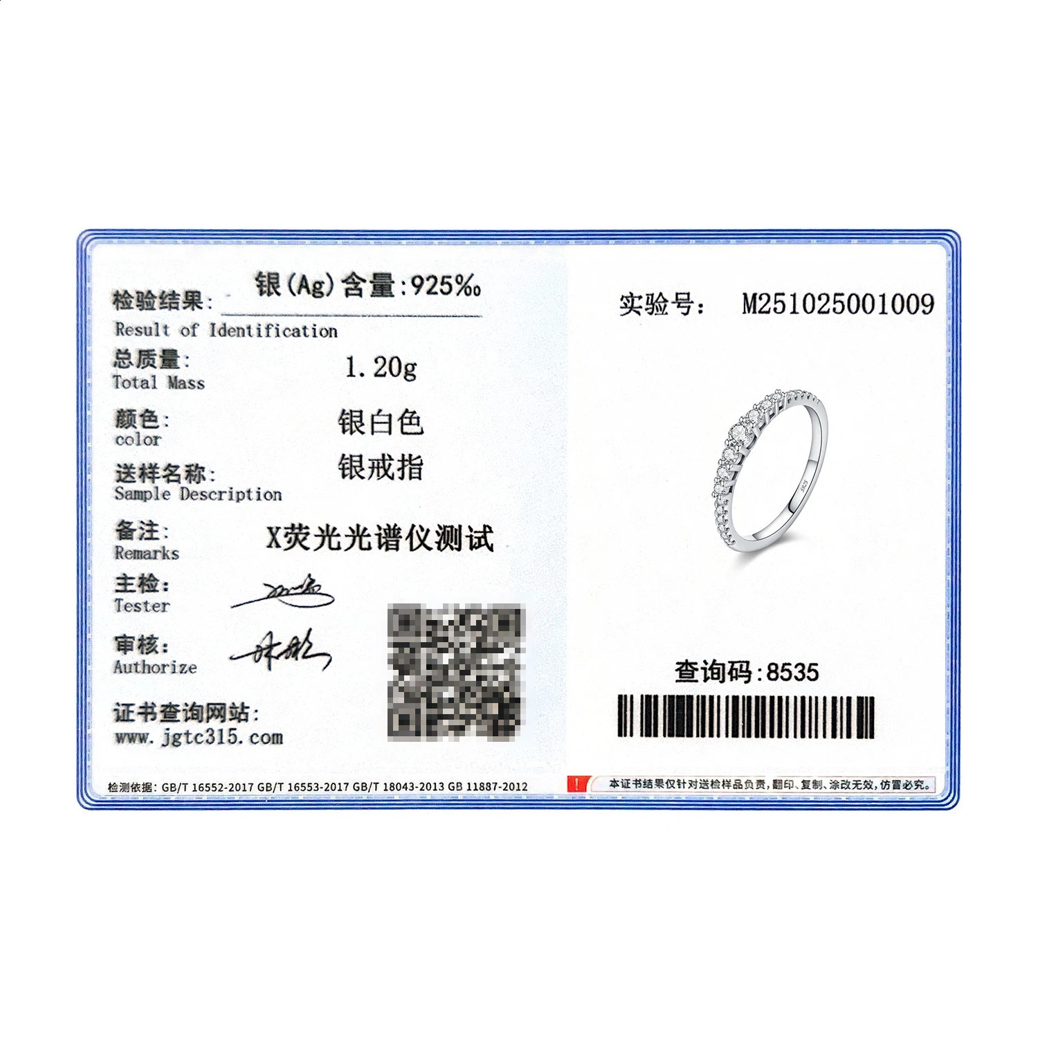MODIAN Exquisite Round Ring 925 Sterling Silver Trendy Wedding Engagement Band Rings For Women Fine Jewelry260624 - view 7