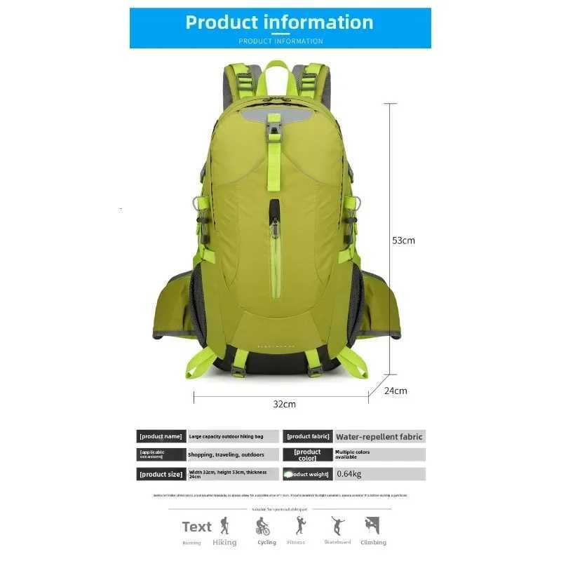 Sports Outdoor Climbing Backpack Camping Climbing Backpack Large Capacity Travel Hiking Multifunctional Shoulder Bag M260626 - view 4