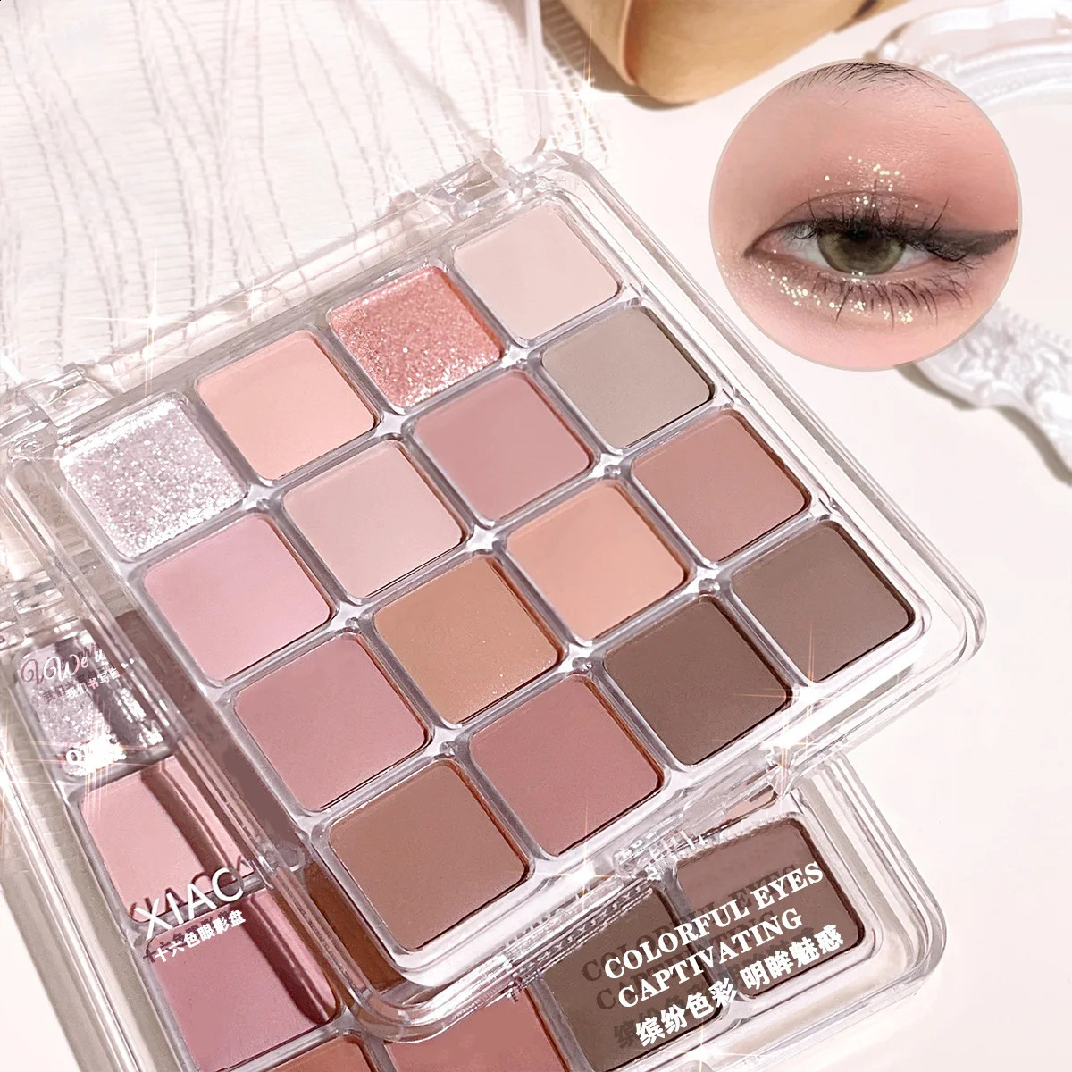 XIAOYUMI 16-Color Sunset Contour Highlighter Palette Waterproof Long-Lasting Eye Face Makeup Unisex Certified 260625 - view 6
