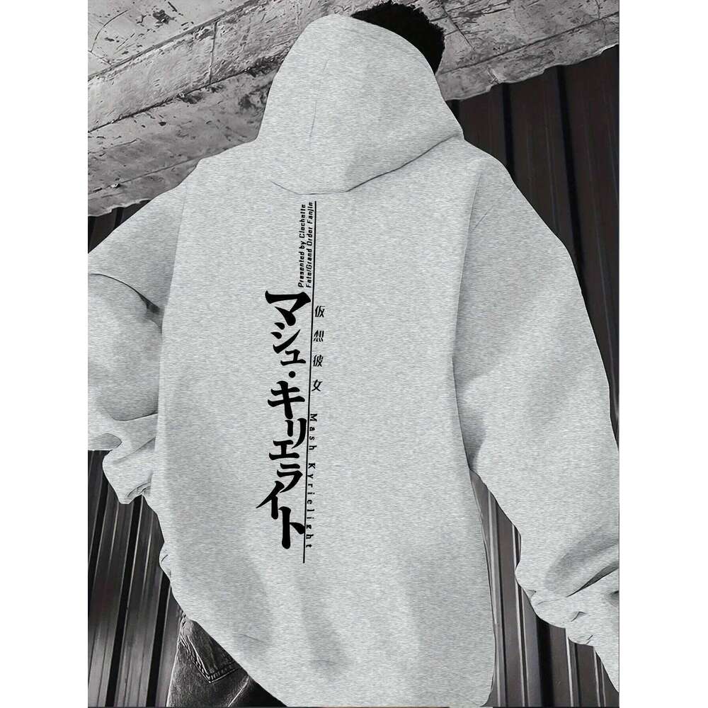 Men's minimalist Japanese-style letter print hoodie, long-sleeved sweatshirt unisex loose fit stylish perfect as a holiday gift W260626 - view 7