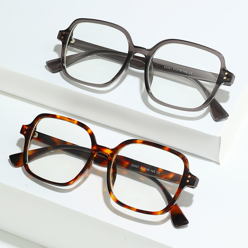 New Eyeglass Unique Simple Square Frame, Fashionable And Can Be Fitted With Prescription Lenses, Suitable For A Bookish Look - view 1