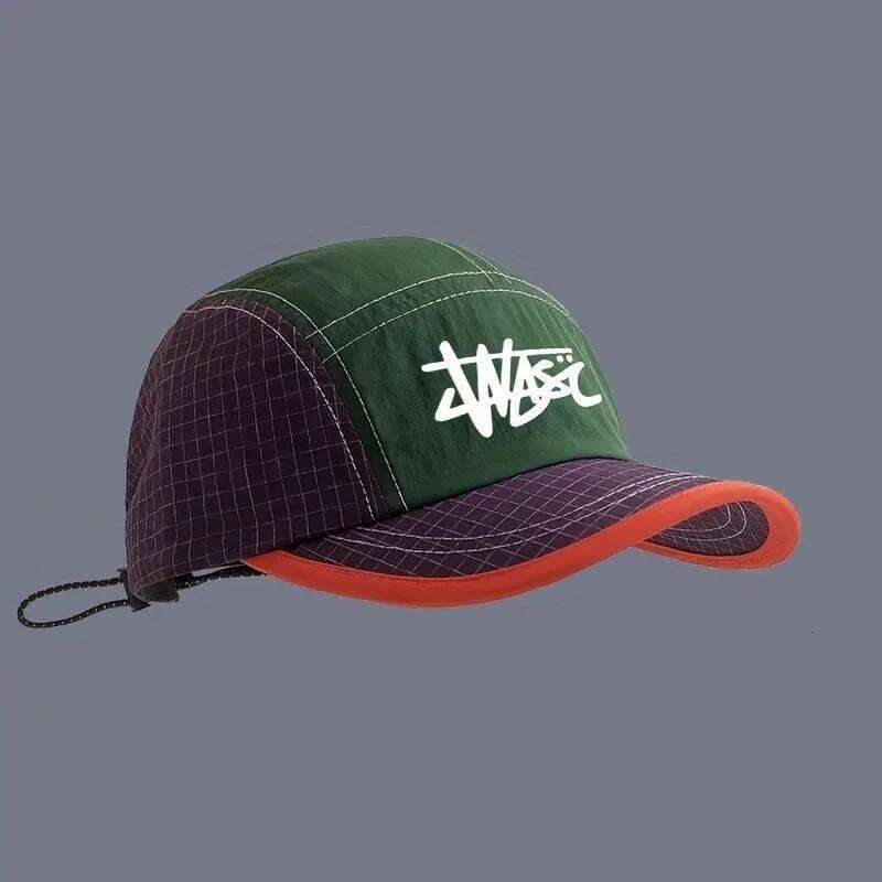 2025 New Short Brim Hat Men's Color Block Summer Lightweight Quick-Dry Five-Panel Baseball Cap Outdoor Running Sports Visor W260626 - view 3