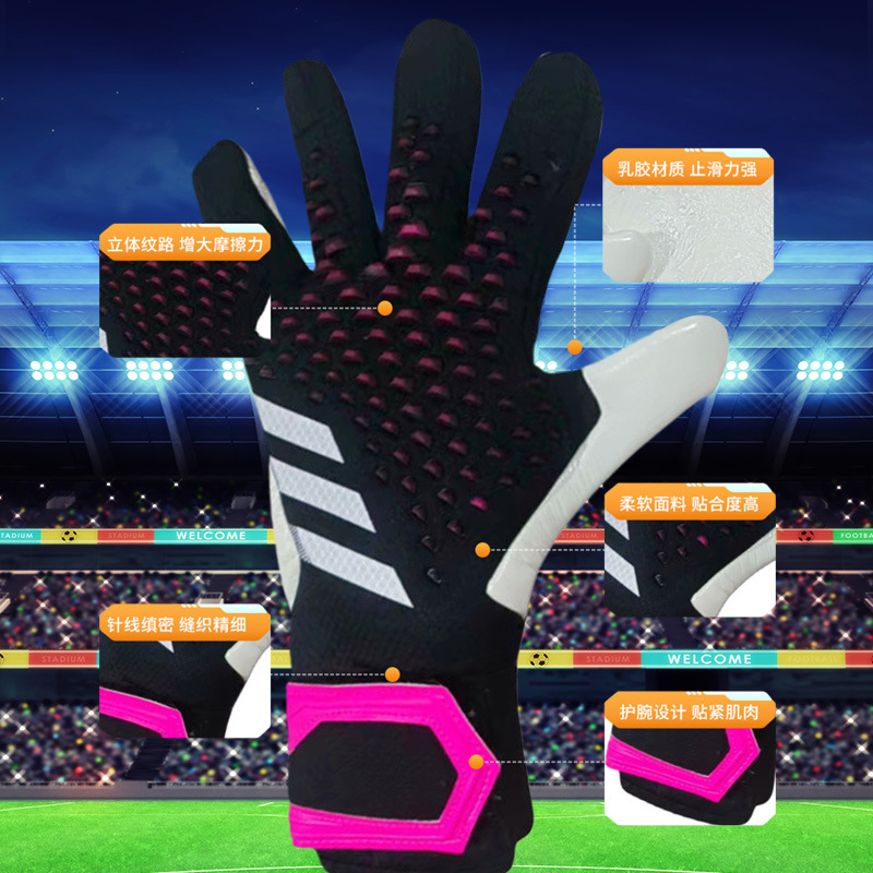 New Model Goalkeeper Football Defender Youth Latex Anti slip Gloves