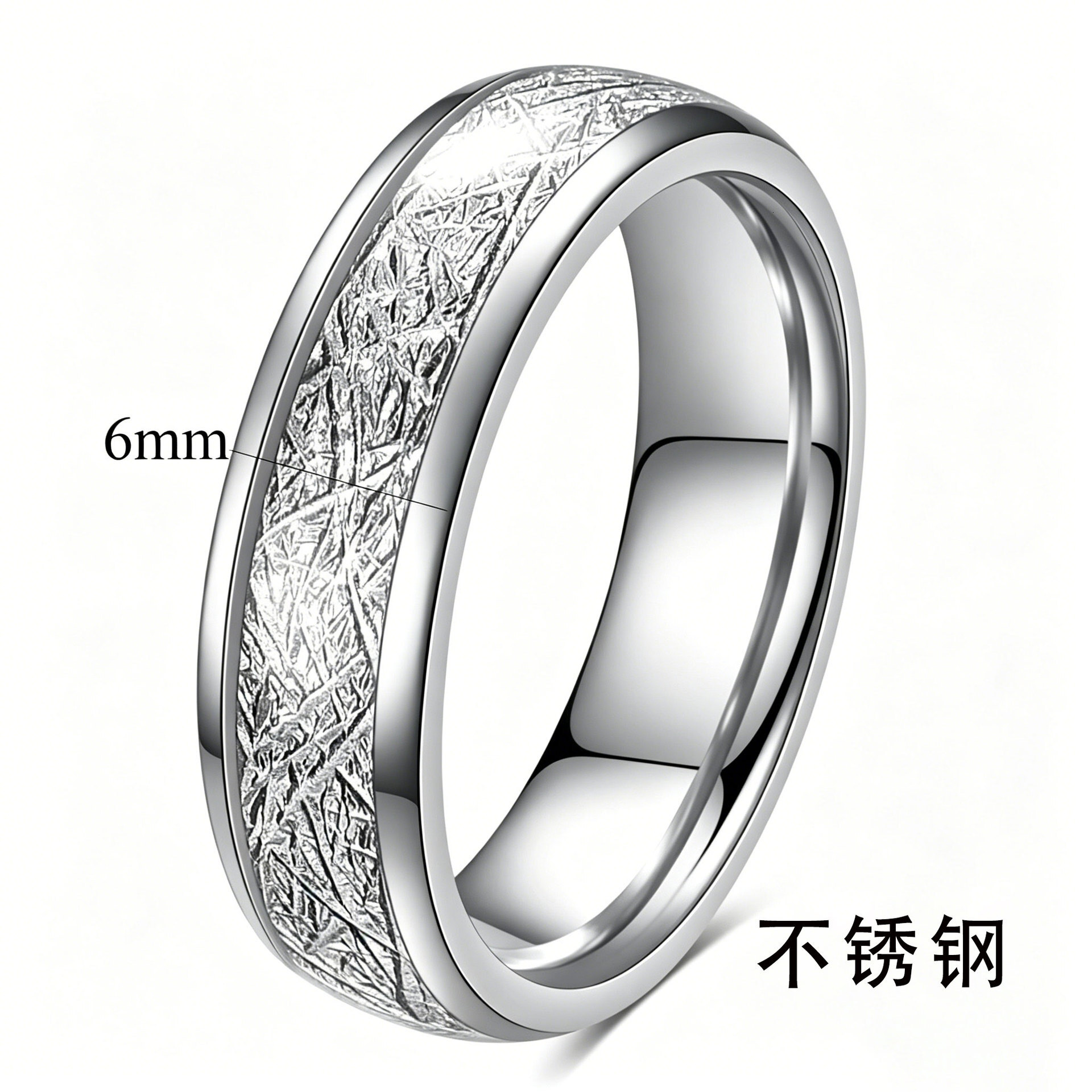 4-6mm New In Frosted Meteorite Pattern Sphere Ring Titanium Stainless Steel Versatile Finger Rings For Lovers Couple Men And Women Jewelry Wholesale B - view 9