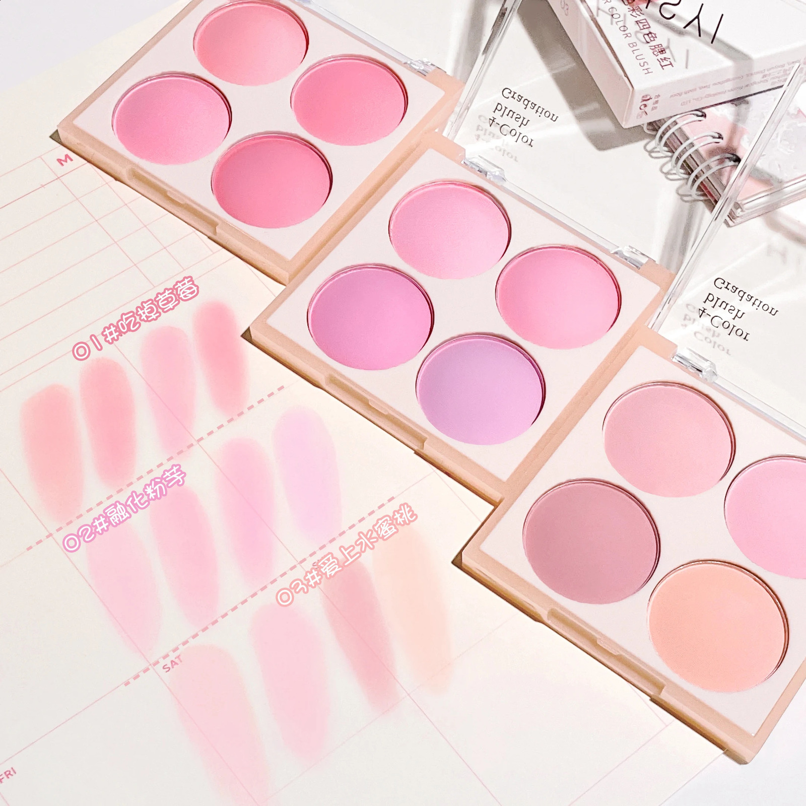 Vibrant Girl Ice Cream Four-Color Blush Brightening Natural Bare Makeup Effect Pigmented Matte Fine Texture 260625 - view 7