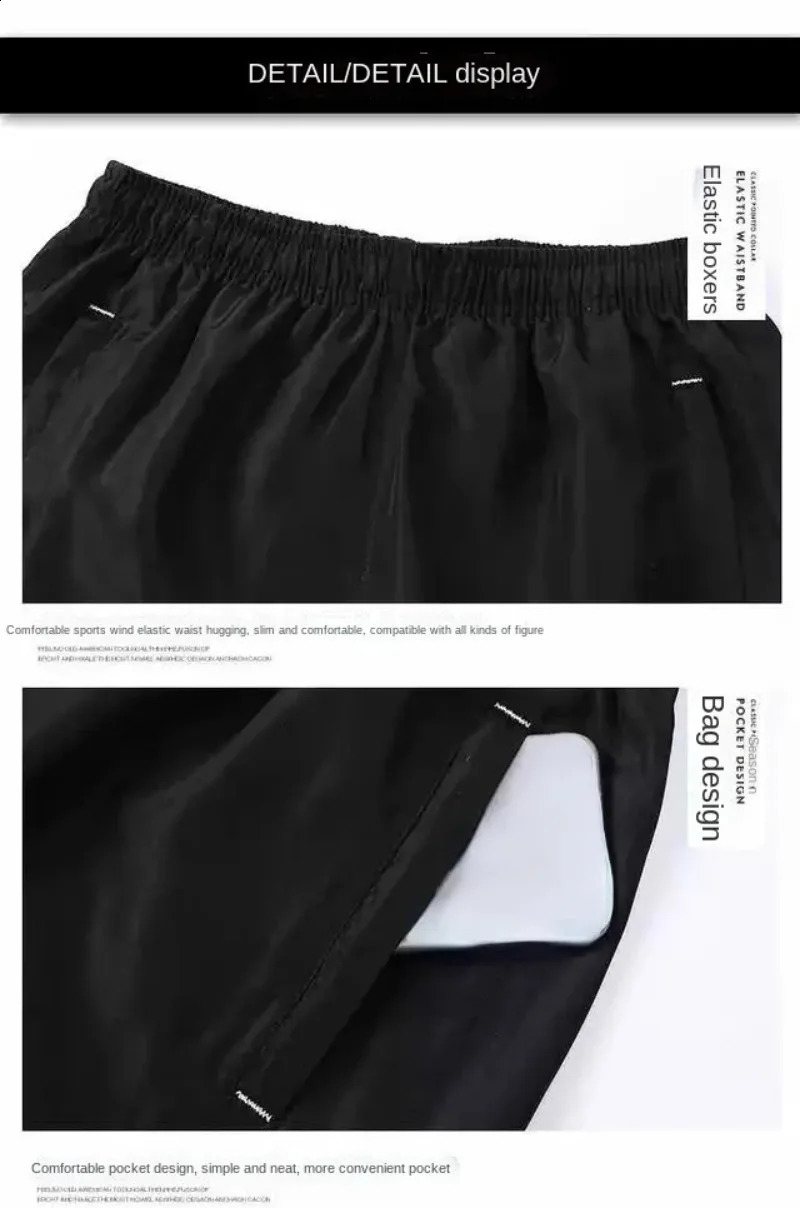 Mens Invisible Zipper Open Crotch Underpants Outdoor Sports Mens Plus Size Casual Shorts Men Zipper Open Crotch Shorts 260623 - view 4