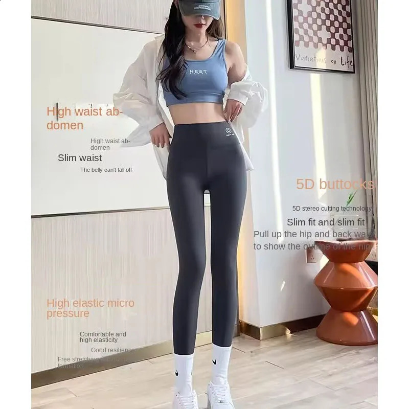 1PC High-waisted Yoga leggings Athletic tights Warm womens running pants Sexy hip lift pants Tights High-waisted stretch 260626 - view 7