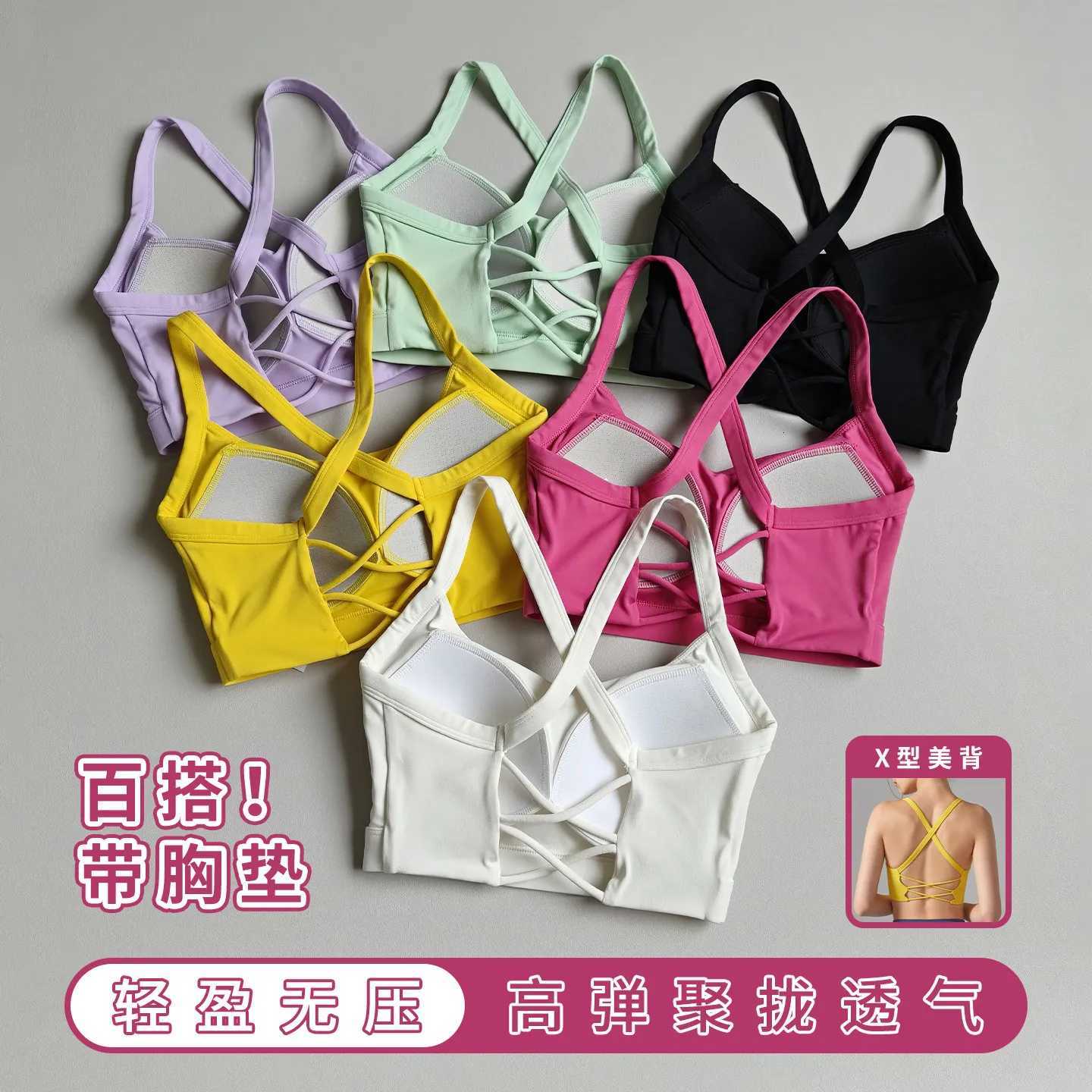 Sports Womens Cross-Yoga Set Bra Bust-Up Shockproof Pilates Training Gym Sports Peach Short Pants Yoga Shorts Set M260626 - view 7