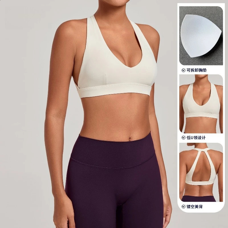 samless womens gym workout sports bras Gathering Anti-Shake Halter Strap Yoga Bra Tight Outdoor Sports Running Fitness Top 260626 - view 6
