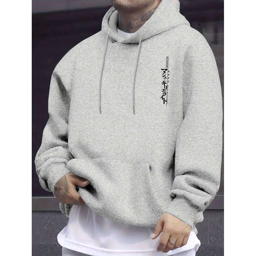 Men's minimalist Japanese-style letter print hoodie, long-sleeved sweatshirt unisex loose fit stylish perfect as a holiday gift W260626 - view 6