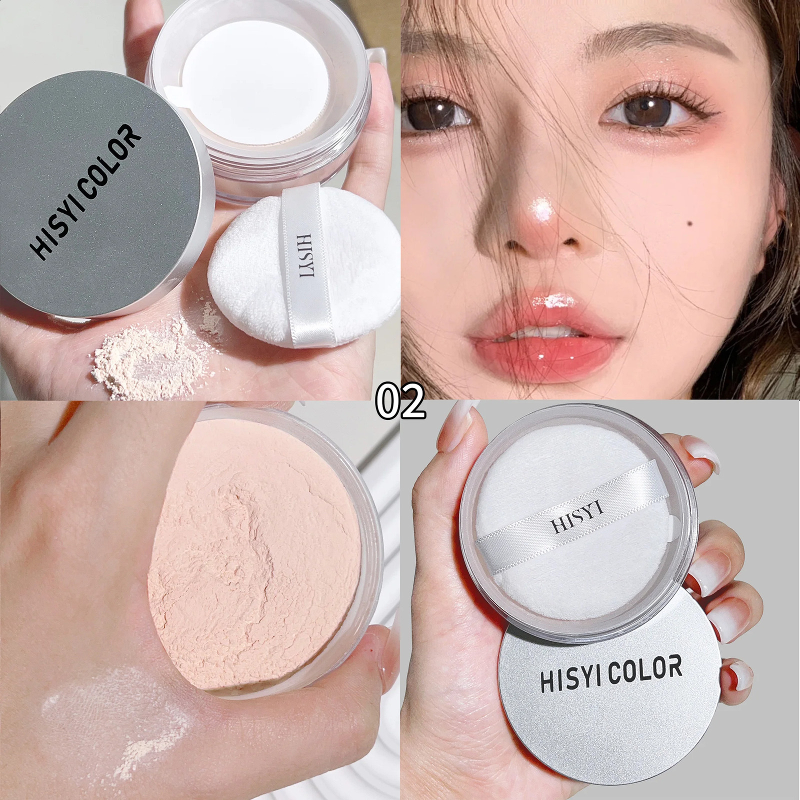 Exquisite clear honey powder loose powder matte finish lasting waterproof sweat-proof non-peeling makeup fixing loose powder 260625