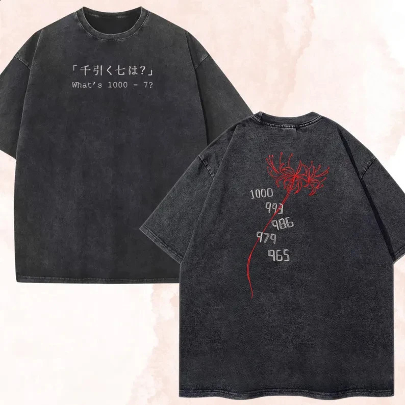 Anime Tokyo Ghoul Kaneki Ken 1000-7 Printed Tee Men Women Cotton Tshirts Vintage Washed T-shirt Harajuku Manga Oversized T Shirt 260626