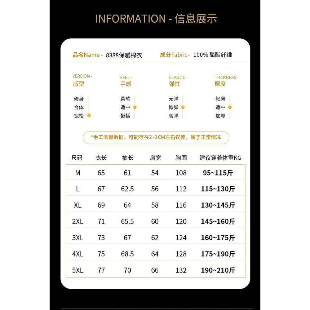 2025 Men's Warm Bread Thickened Jacket Winter Cotton Clothing J260626 - view 6