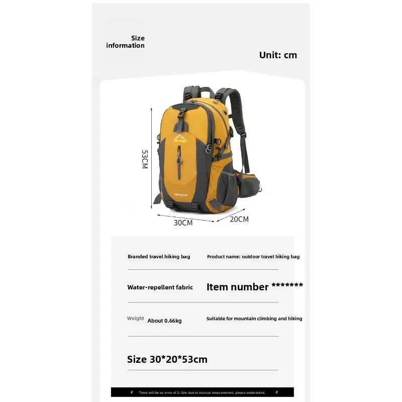 outdoor mountaineering backpack large-capacity summer hiking and climbing bag cycling sports double-shoulder backpack M260626 - view 3