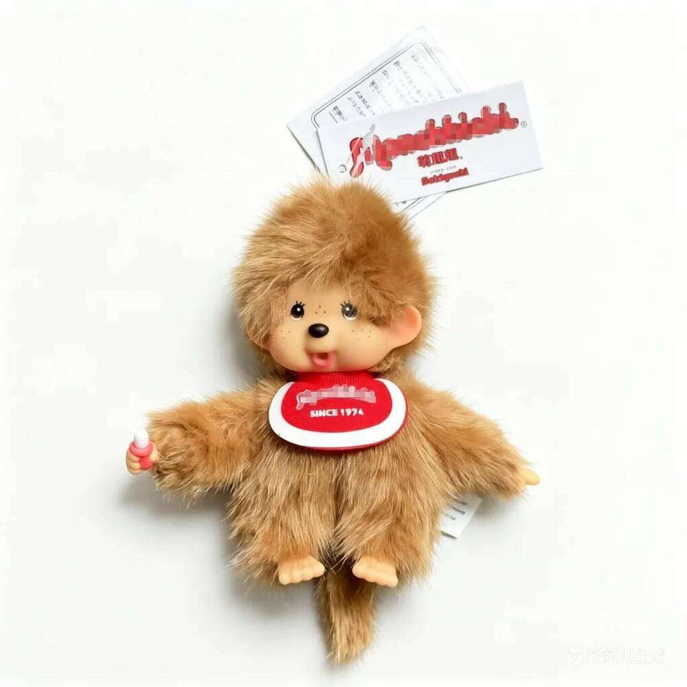 10CM Anime Cartoon Plush Doll Cute School Bag Pendant Creative Car Keychain Personalized Animation Peripheral Holiday Gift 26Y0626 - view 4
