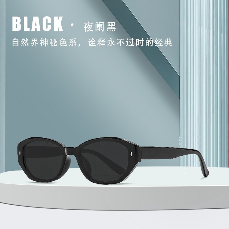 New stylish sun protection sunglasses women, UV protection, high-end sunglasses, polarized glasses for driving, trendy wholesale - view 4