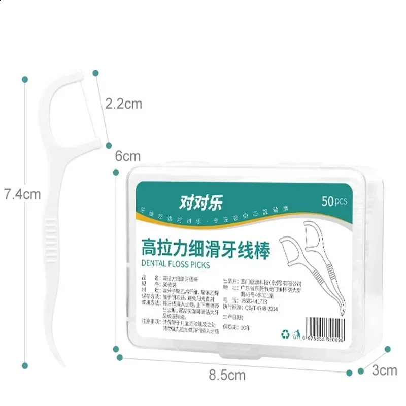 50100150250500pcs Portable Disposable Dental Floss Plastic Toothpick Hightension Stick Box Oral Care 260626 - view 6