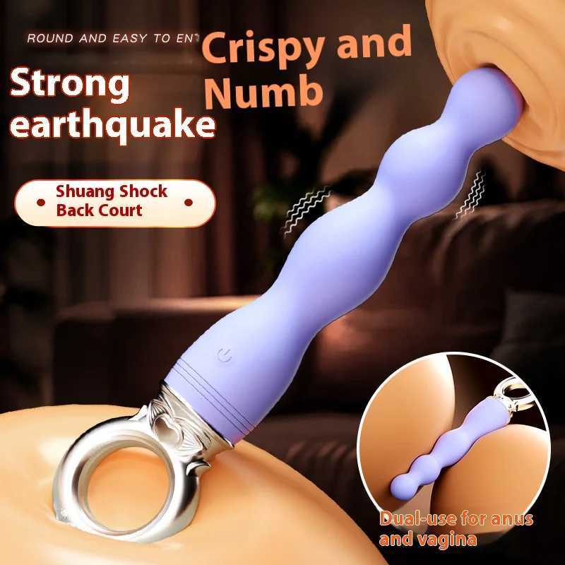 Silicone Butt Plug Anal Vibrator Bead USB Charging Women Vibrating Sex Toys Adult Products Anal Vibrator M260626 - view 3