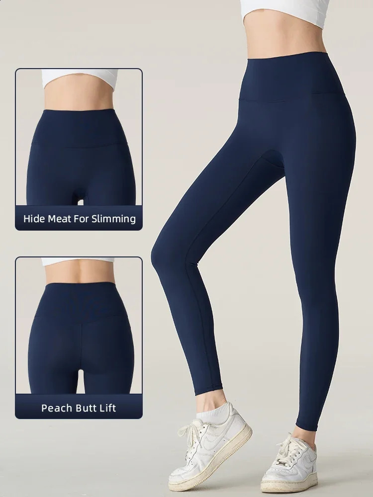 Naked feeling Yoga Leggings Women High Waisted Hip Lifting Fitness Leggings Running Cycling Pants Breathable Sports Leggings 260626 - view 4