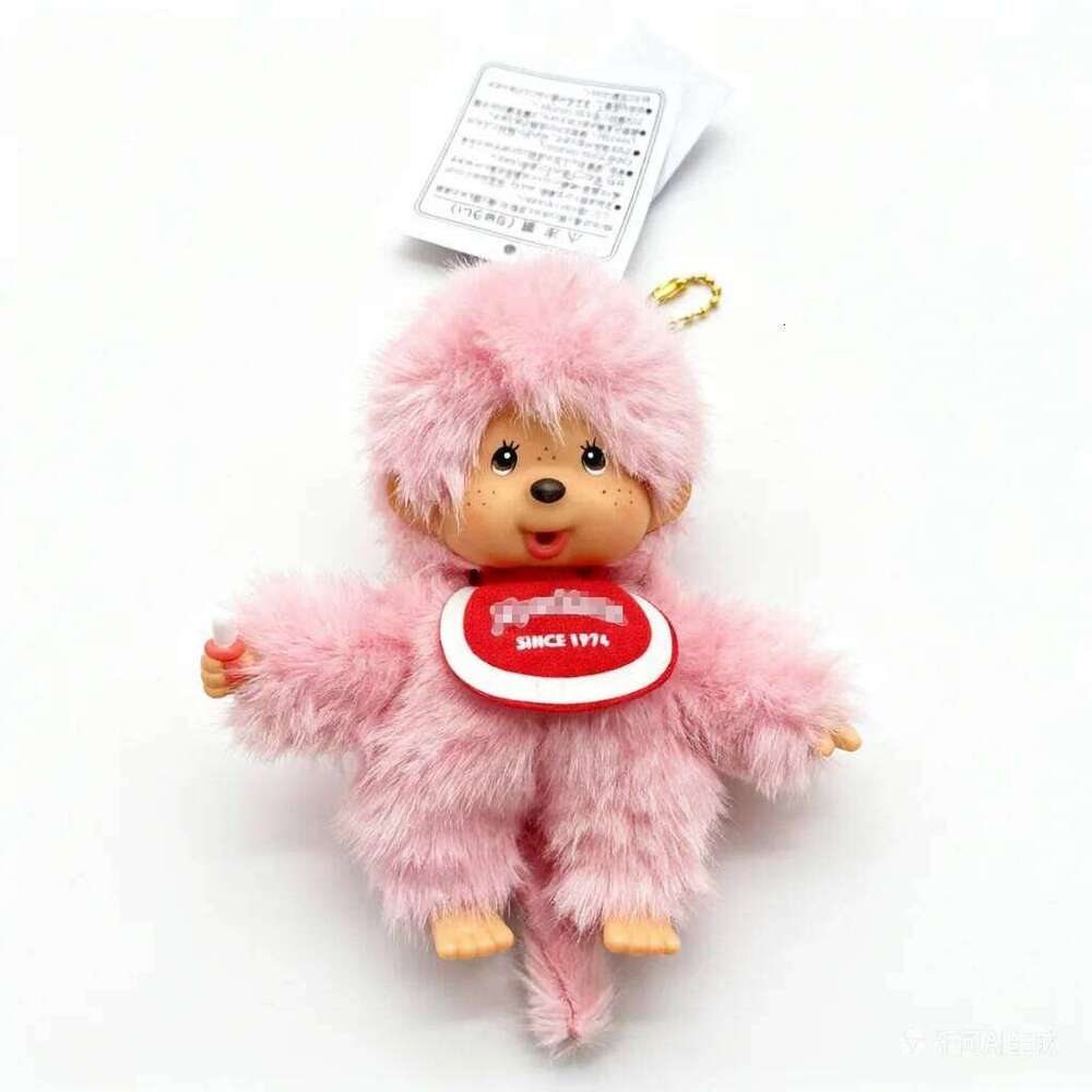 10CM Anime Cartoon Plush Doll Cute School Bag Pendant Creative Car Keychain Personalized Animation Peripheral Holiday Gift 26Y0626 - view 6