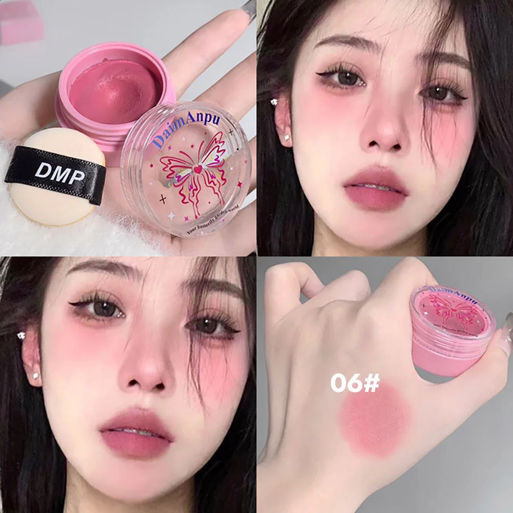 Airy Blush Clay Pigmented Powdery Cream Blusher DaimAnpu Long-Lasting Tender Look Uplifting Color Matte Girlish Blush 260625