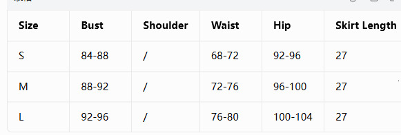 3D Floral Beads Sequined Green Skirts Women Sexy Mesh Lace up Tassel Beach Cover Female Holiday Party Skirt Summer Outfits dongdumaoyi