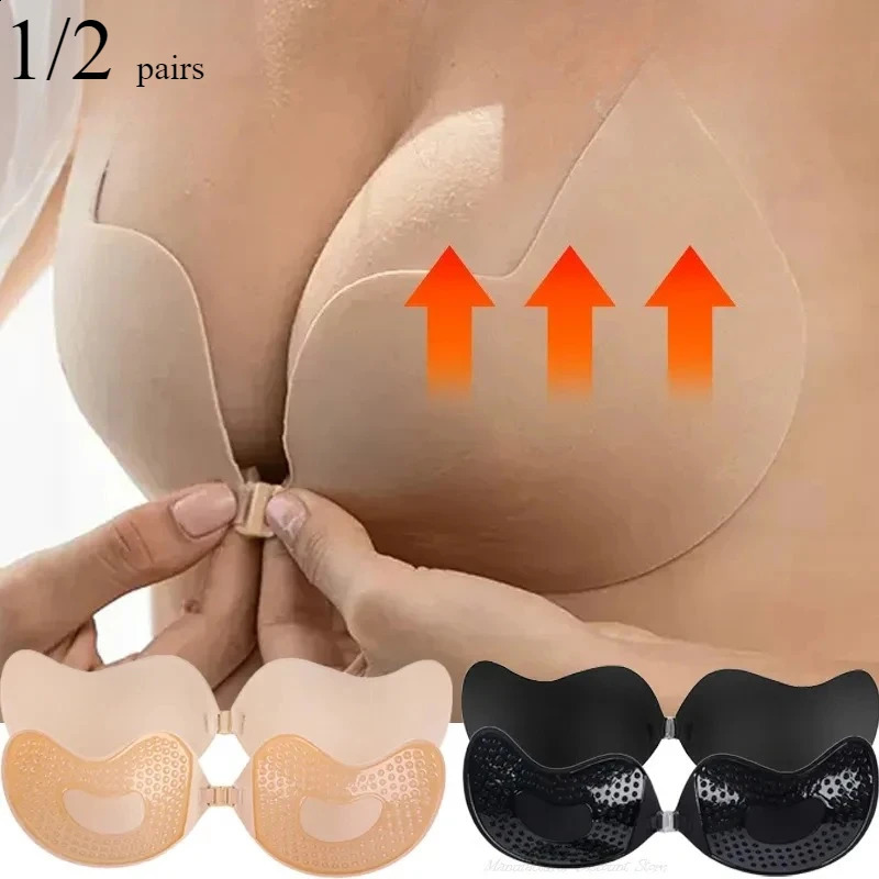 Invisible Push Up Bra for Women Backless Strapless Seamless Front Closure Bralette Underwear Silicone SelfAdhesive Pad 260626
