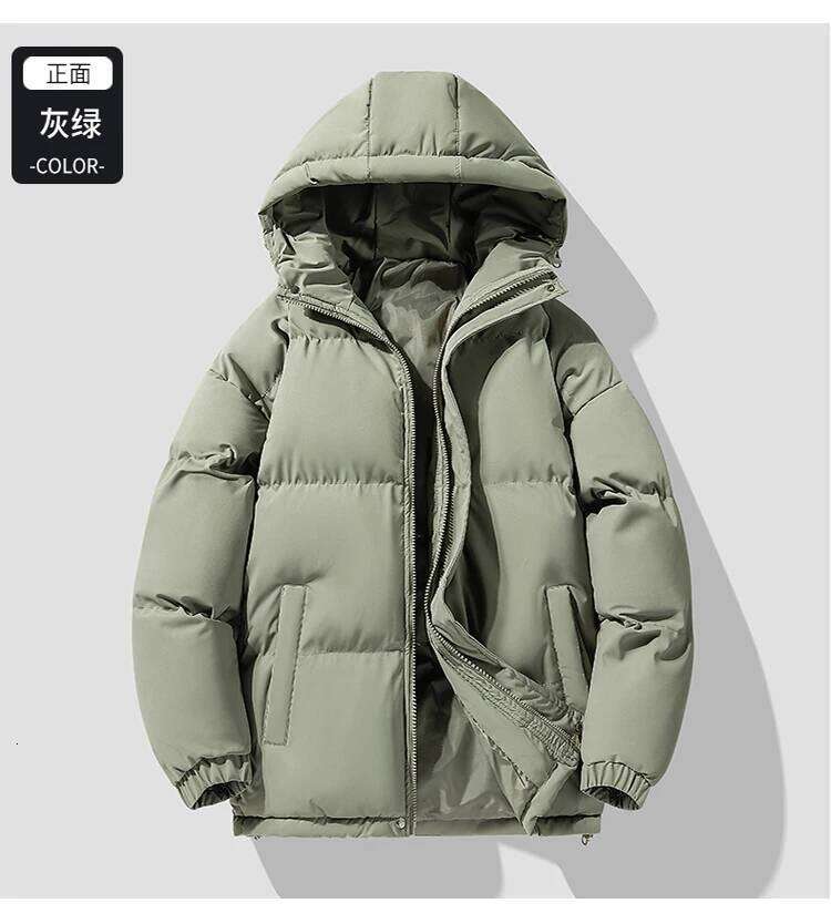 Youth Trend New Cotton Padded Jacket Casual Sports Autumn Winter Men's Hooded Warm Thick Parkas J260626 - view 1