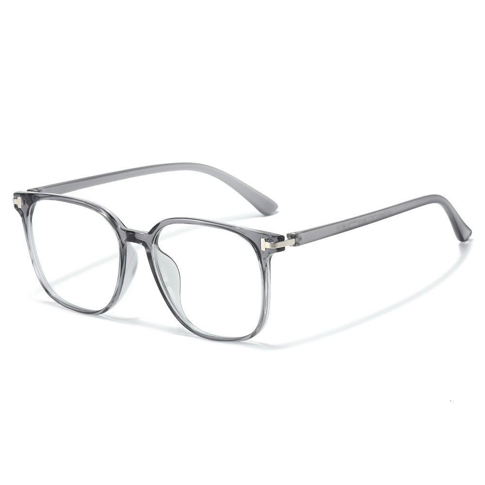 26 New Models Of Makeup-Free Magic Glasses, Stylish Anti-Blue Light Ultra-Light Eyeglass Frames, College Style, Flattering And Versatile For Women, Ma - view 5