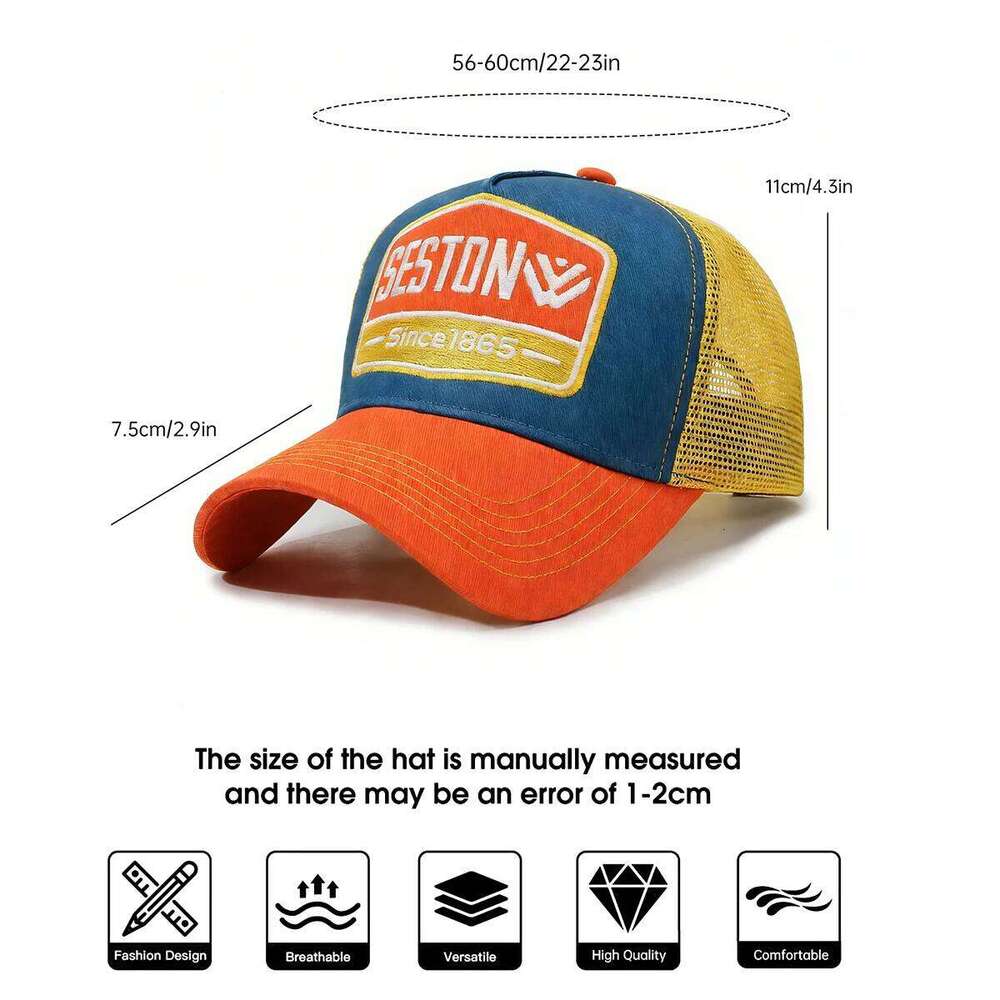 Branded Hats Men, Suitable Spring and Summer, Baseball for Large Head Sizes, You Younger, Make Your Face Look Smaller, Sun Protection Caps W260626 - view 7