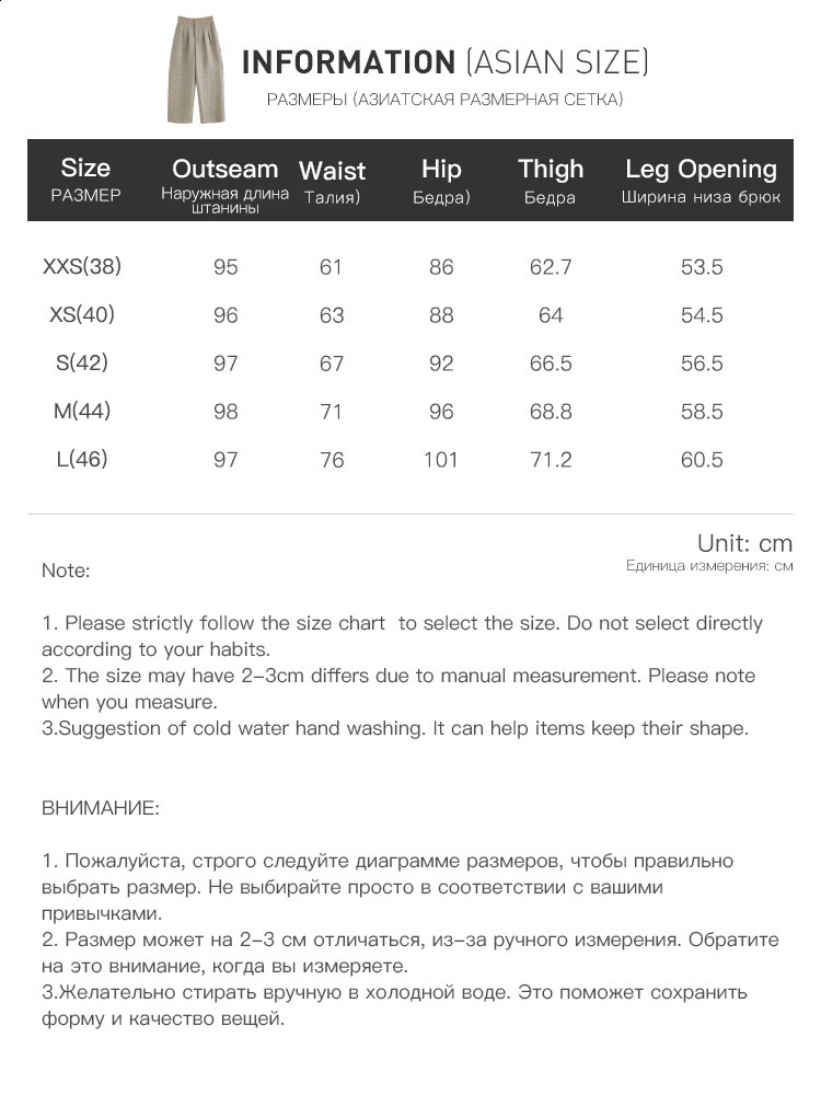 ZIQIAO Women Textured Casual Long Pants 2026 Summer Arrival High Waist Lace Trim Knitted Straight Trousers 260625 - view 7