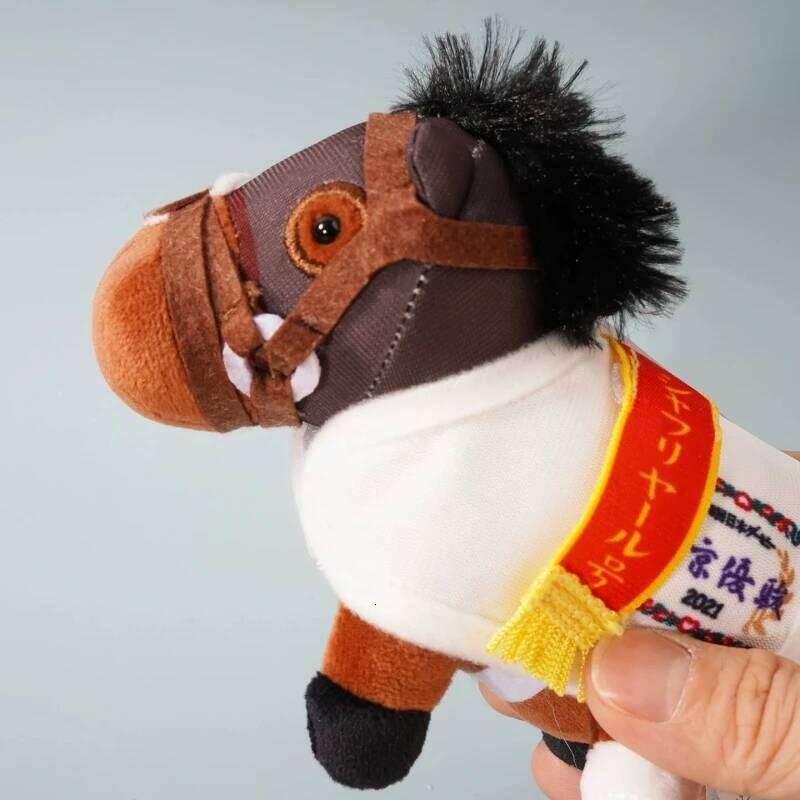 Kawaii Japan Champion Race Pony Stuffed Plush Keychain Mini Soft Fluffy Horse Doll Backpack Charm Gold Ship GolShi Plushie Gifts 26Y0626 - view 7