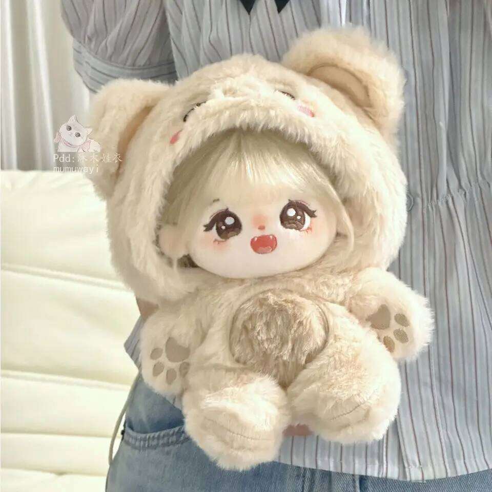Plush Doll Clothes Cute Animal Onesie Outfit, New Cartoon Series Costume for 20cm Stuffed Toy Accessories 26Y0626 - view 6