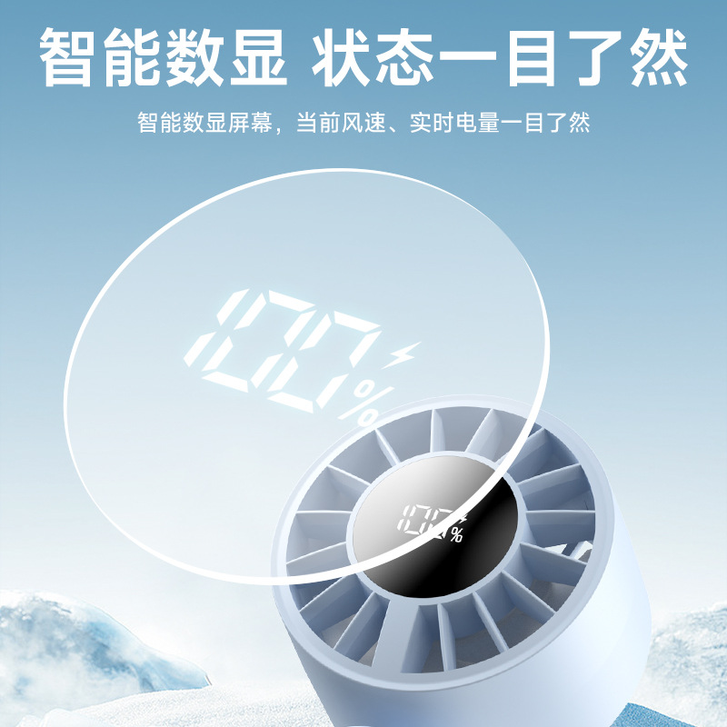 Foldable Digital Hand Fan Turbo Strong Wind USB Portable Mini Cooling Fan