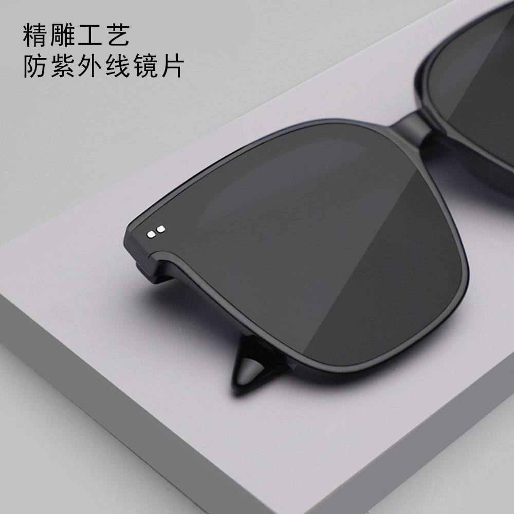 New women, high-end style, popular online, GM polarized for men, fashionable tea-colored sunglasses wholesale - view 5