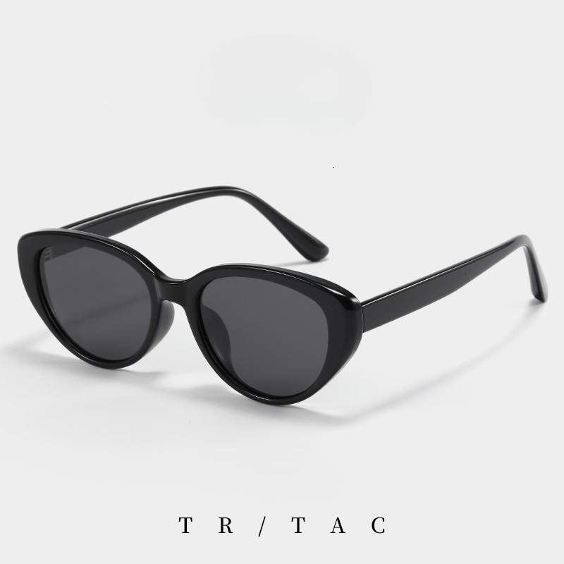 Polarized Sunglasses Retro Triangle Cat Eye Sunglasses for Women Summer Sun Protection Small Face Small Frame High end Feel