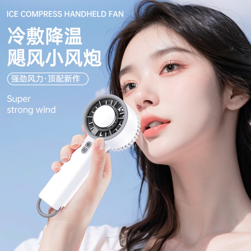Semiconductor Ice Cooling Hand Fan 3 Speed USB Desktop Portable Mini Air Cooler Fan