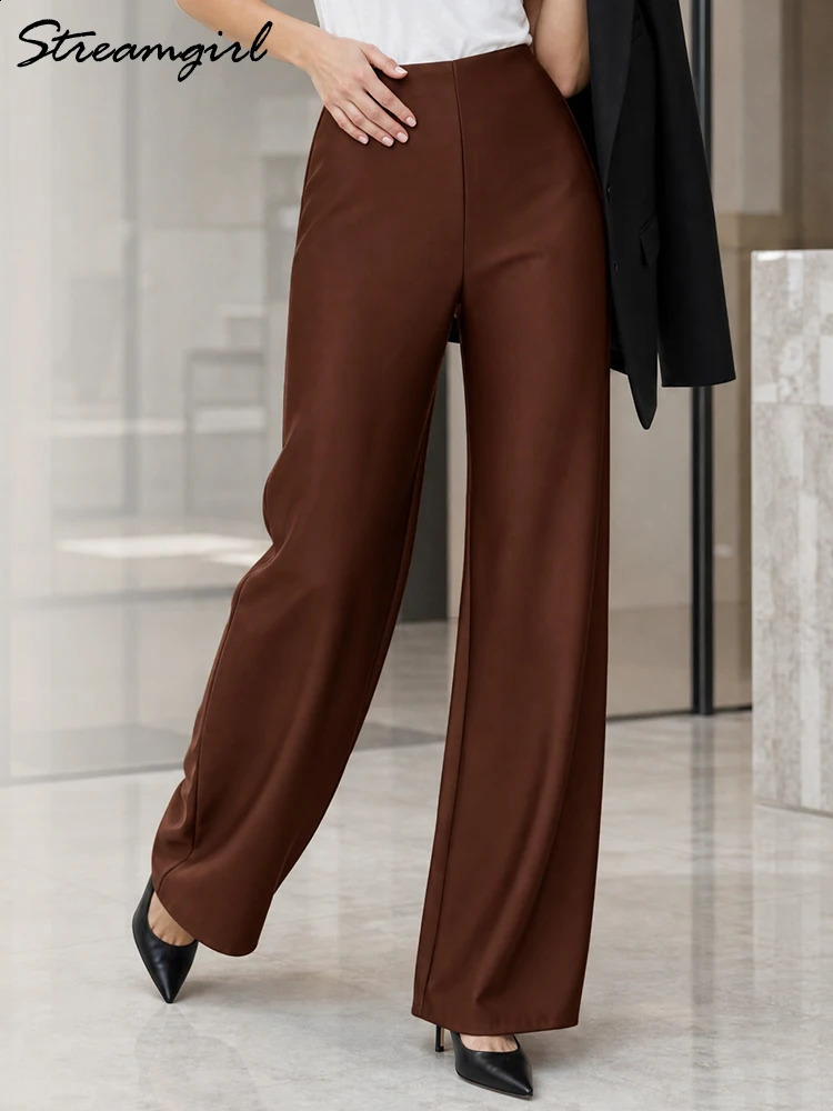 Streamgirl Summer Satin Pants For Women Wide Leg Beige Silk Trousers Long Straight y Elegant 260625 - view 3