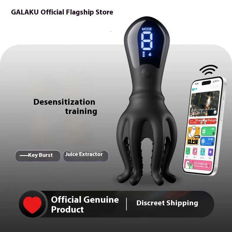 Exerciser APP Penis Control Male Delayed Ejaculation Training Masturbator Smart Temperature USB Charging Men Sex Toys M260626 - view 3